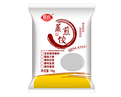 蒸煎饺 菌菇三鲜